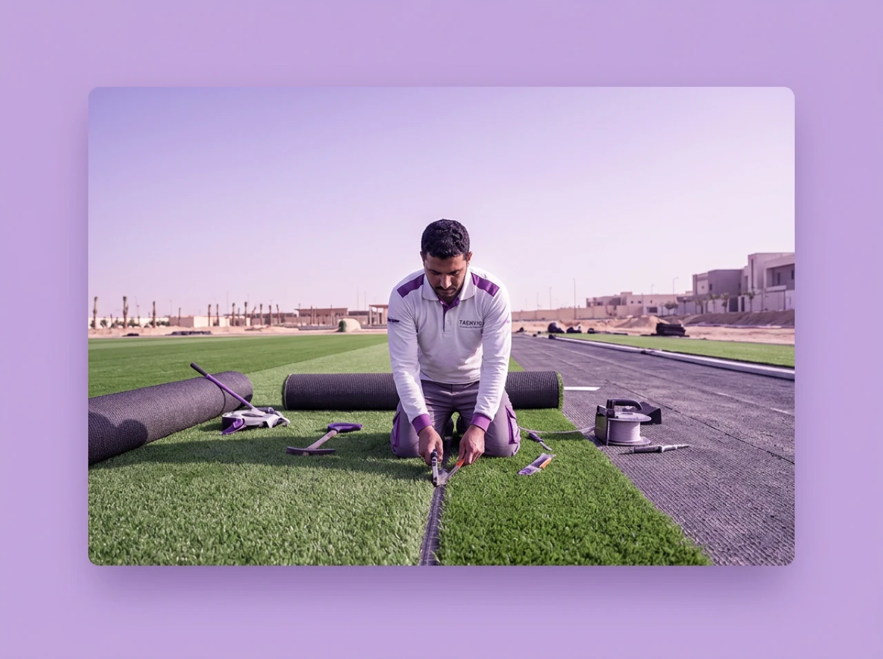 خدمة تركيب عشب صناعي للملاعب