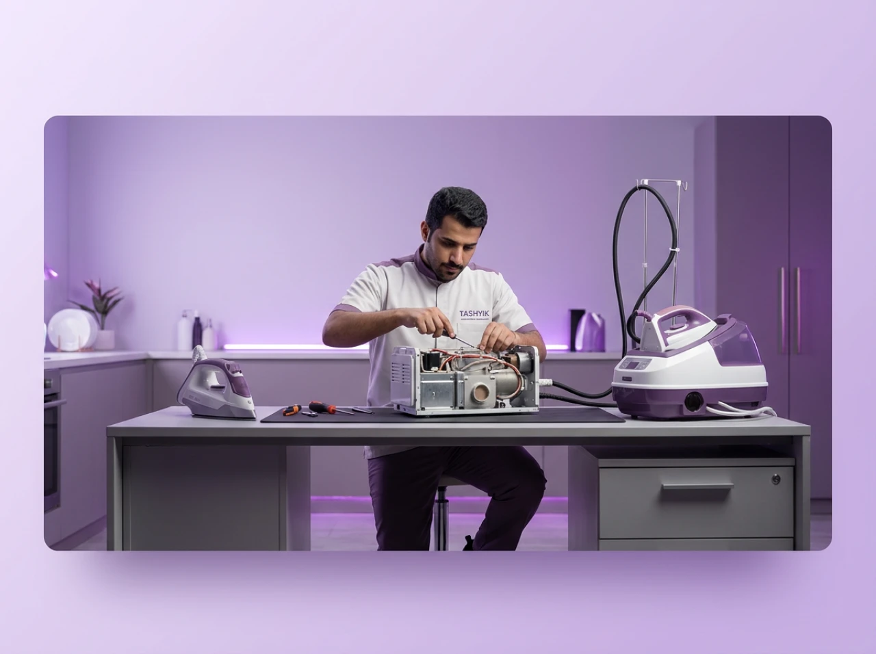 বাষ্পীয় ইস্ত্রি সার্ভিস
